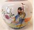 Picture of Chinese ginger jar with lid
