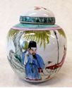 Picture of Chinese ginger jar with lid