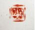 Picture of Chinese plate 