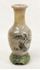 Picture of Chinese hard stone carved vase