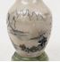 Picture of Chinese hard stone carved vase