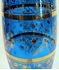 Picture of Venetian glass footed vase 17 1/2" tall, 4 1/2" diameter