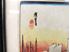 Picture of Ando Hiroshige "Shinagawa. Hoeido" Japanese woodblock